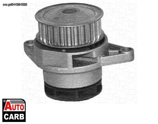 Αντλία Νερού MAGNETI MARELLI 350981527000 για VW CADDY 1995-2004, VW FOX 2003-2015, VW GOLF 1989-2008