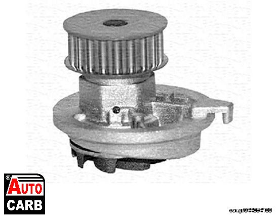 Αντλία Νερού MAGNETI MARELLI 350981548000 για VAUXHALL CARLTON 1978-1986, VAUXHALL CAVALIER 1981-1988