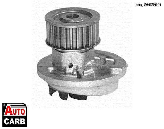 Αντλία Νερού MAGNETI MARELLI 350981550000 για OPEL OMEGA 1994-2005, OPEL SINTRA 1996-1999, OPEL SPEEDSTER 2000-2006