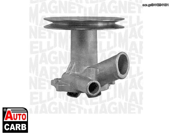 Αντλία Νερού MAGNETI MARELLI 350981572000 για CITROEN XSARA 1997-2005, MEGA CLUB 1992-1999, PEUGEOT 104 1972-1988