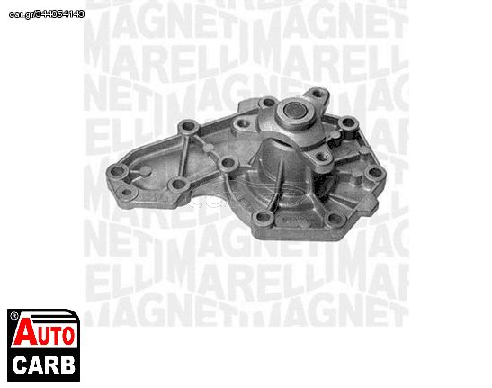 Αντλία Νερού MAGNETI MARELLI 350981574000 για VOLVO 340-360 1975-1991, VOLVO 440 1988-1996, VOLVO 460 1988-1996