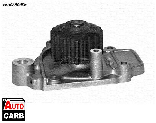 Αντλία Νερού MAGNETI MARELLI 350981613000 για HONDA INTEGRA 1985-1993, HONDA SHUTTLE 1994-2004, ROVER 200 1989-2000