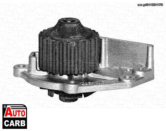 Αντλία Νερού MAGNETI MARELLI 350981615000 για ROVER 100 1989-1998, ROVER 200 1989-2000, ROVER 25 1999-2006