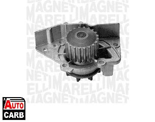 Αντλία Νερού MAGNETI MARELLI 350981642000 για CITROEN JUMPER 1994-2002, CITROEN JUMPY 1994-2006, CITROEN XANTIA 1993-2003