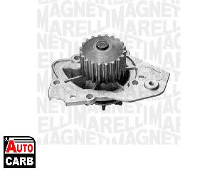 Αντλία Νερού MAGNETI MARELLI 350981672000 για CITROEN ZX 1991-1999, FIAT ULYSSE 1994-2002, LADA NIVA 1976-