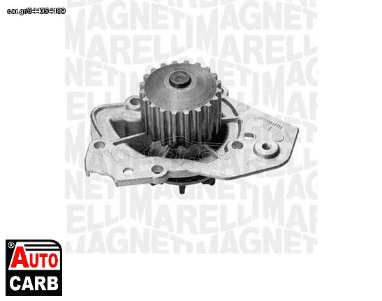 Αντλία Νερού MAGNETI MARELLI 350981672000 για PEUGEOT 309 1985-1993, PEUGEOT 405 1987-1999, PEUGEOT J5 1990-1994