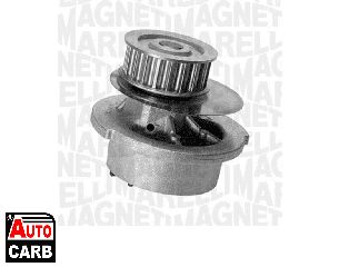 Αντλία Νερού MAGNETI MARELLI 350981681000 για OPEL KADETT 1984-1994, OPEL VECTRA 1988-1995, VAUXHALL ASTRA 1984-1991