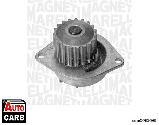 Αντλία Νερού MAGNETI MARELLI 350981753000 για CITROEN XSARA 1997-2010, FORD USA F-150 1996-, PEUGEOT 1007 2005-