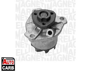 Αντλία Νερού MAGNETI MARELLI 350981773000 για VW BORA 1998-2013, VW CORRADO 1987-1995, VW GOLF 1989-2008