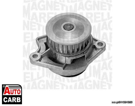 Αντλία Νερού MAGNETI MARELLI 350981775000 για VW LUPO 1998-2005, VW POLO 1994-2009