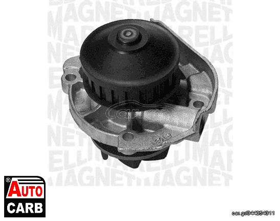 Αντλία Νερού MAGNETI MARELLI 350981801000 για FIAT SEICENTO 1997-2010, FIAT SIENA 1996-2016, FIAT STRADA 1998-