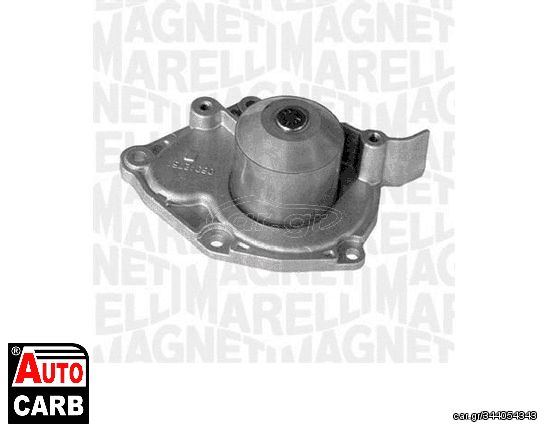 Αντλία Νερού MAGNETI MARELLI 350981814000 για VAUXHALL VIVARO 2001-2014, VOLVO S40 1995-2004, VOLVO V40 1995-2004