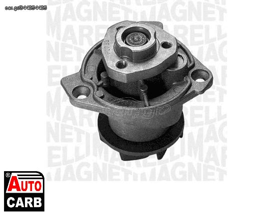 Αντλία Νερού MAGNETI MARELLI 350981866000 για VW EOS 2006-2015, VW GOLF 1997-2010, VW MULTIVAN 2003-2015