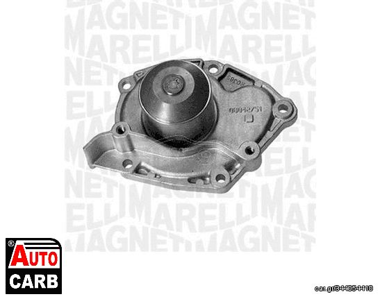 Αντλία Νερού MAGNETI MARELLI 350981868000 για RENAULT MEGANE 2001-2012, RENAULT SCÉNIC 2003-2010, SUZUKI GRAND 2005-