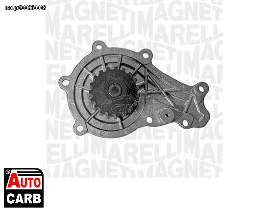 Αντλία Νερού MAGNETI MARELLI 350981869000 για MAZDA 3 1999-2014, MAZDA 5 2010-, MINI MINI 2005-2015