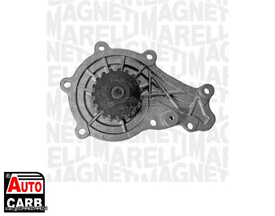 Αντλία Νερού MAGNETI MARELLI 350981869000 για SUZUKI SX4 2006-, VOLVO C30 2006-2013, VOLVO S40 2003-2012