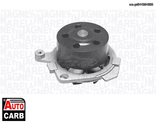 Αντλία Νερού MAGNETI MARELLI 352316170327 για ALFA ROMEO 166 1998-2007, ALFA ROMEO BRERA 2006-2011, ALFA ROMEO GIULIETTA 2010-2020