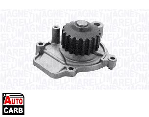 Αντλία Νερού MAGNETI MARELLI 352316170445 για ROVER 200 1989-1999, ROVER 400 1990-2000