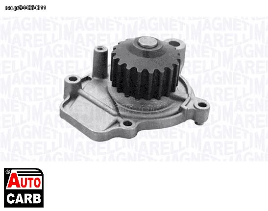 Αντλία Νερού MAGNETI MARELLI 352316170445 για ROVER 200 1989-1999, ROVER 400 1990-2000