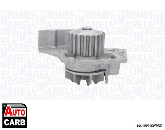 Αντλία Νερού MAGNETI MARELLI 352316170892 για FIAT DUCATO 1994-2005, FIAT SCUDO 1996-2006, FIAT ULYSSE 1994-2011