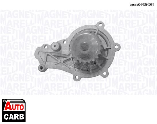 Αντλία Νερού MAGNETI MARELLI 352316170917 για PEUGEOT 208 2012-, PEUGEOT 307 2000-2012, PEUGEOT BIPPER 2008-