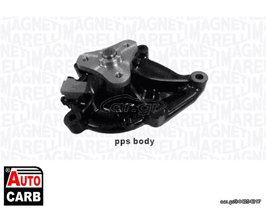 Αντλία Νερού MAGNETI MARELLI 352316170918 για PEUGEOT 5008 2009-2017, PEUGEOT 508 2010-2018, PEUGEOT PARTNER 2008-