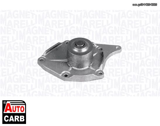 Αντλία Νερού MAGNETI MARELLI 352316170970 για NISSAN QASHQAI 2006-2014, NISSAN TIIDA 2004-2013, RENAULT CLIO 1998-2016