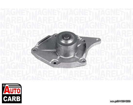 Αντλία Νερού MAGNETI MARELLI 352316170970 για RENAULT GRAND 2004-2009, RENAULT KANGOO 1997-, RENAULT MEGANE 2001-2012