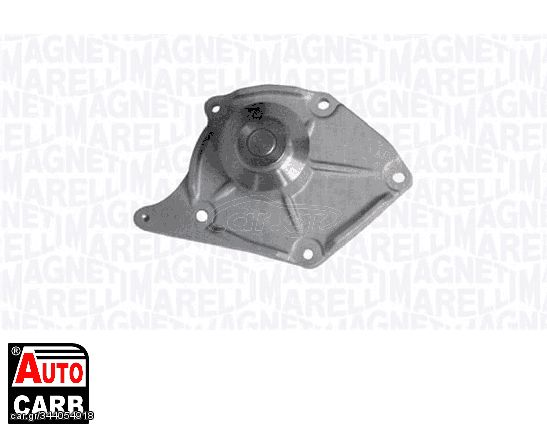 Αντλία Νερού MAGNETI MARELLI 352316170998 για RENAULT LAGUNA 2007-2015, RENAULT LOGAN 2004-, RENAULT MEGANE 2001-2012