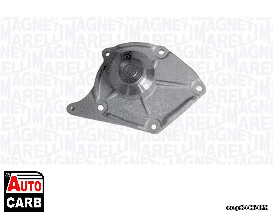 Αντλία Νερού MAGNETI MARELLI 352316170998 για RENAULT TWINGO 2007-, SUZUKI JIMNY 1998-