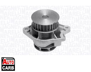 Αντλία Νερού MAGNETI MARELLI 352316171175 για SKODA OCTAVIA 1996-2013, SKODA ROOMSTER 2006-2015, VW BORA 1998-2013