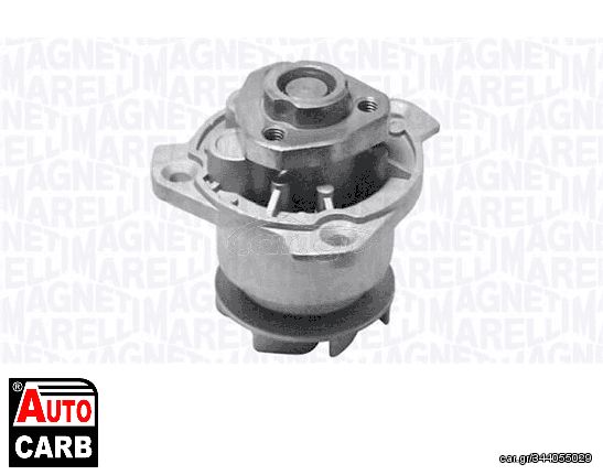 Αντλία Νερού MAGNETI MARELLI 352316171200 για VW PHAETON 2002-2016, VW SHARAN 1995-2010, VW TOUAREG 2002-2013