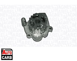 Αντλία Νερού MAGNETI MARELLI 352316171206 για AUDI A6 1997-2011, AUDI Q5 2008-2017, AUDI TT 2007-2014