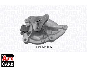 Αντλία Νερού MAGNETI MARELLI 352316171237 για PEUGEOT 208 2012-, PEUGEOT 3008 2009-2017, PEUGEOT 308 2007-2021