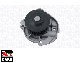 Αντλία Νερού MAGNETI MARELLI 352316171238 για ABARTH PUNTO 2012-, ALFA ROMEO GIULIETTA 2010-2020, ALFA ROMEO MITO 2008-2018