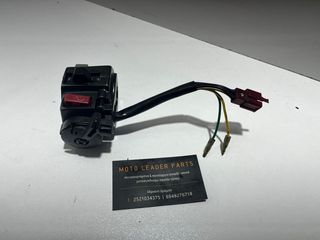 ΣΚΡΙΠ ΑΡΙΣΤΕΡΟ YAMAHA CRYPTON R 115 5TN *MOTO LEADER PARTS*