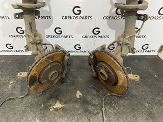 Renault Trafic Μπουκάλες εμπρός αριστερή και δεξιά με ακραξόνιο και δισκόφρενο με δαγκάνα κομπλέ