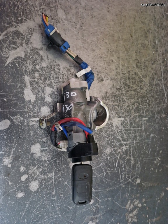 ΔΙΑΚΟΠΤΗΣ ΜΙΖΑΣ ΜΕ ΚΛΕΙΔΙ HYUNDAI i30 / 06-12