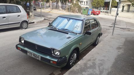 Honda Civic '81