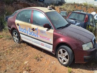 ΚΑΘΙΣΜΑ Ε.Α SKODA SUPERB 01-08-thumb-3