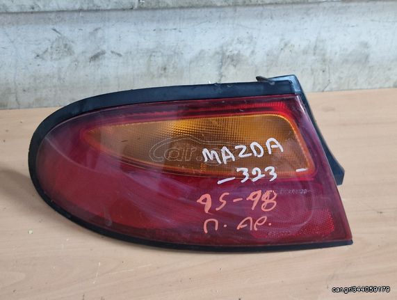 MAZDA 323 F 95-98 ΦΑΝΟΣ ΠΙΣΩ ΑΡΙΣΤΕΡΟ (139m) 