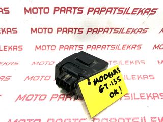 ΗΛΕΚΤΡΟΝΙΚΗ ΚΟΜΠΛΕ -> MODENAS GT 135 -> MOTO PAPATSILEKAS
