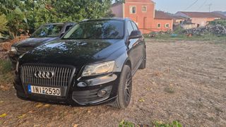 Audi Q5 2010-thumb-17