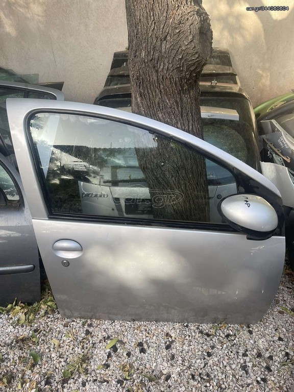 TOYOTA AYGO 4 ΠΟΡΤΕς 06-09
