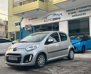 Citroen C1 '12  ΑΥΤΟΜΑΤΟ NAVI ΟΘΟΝΗ