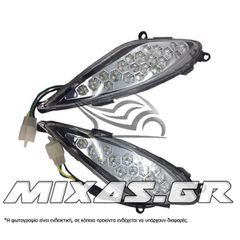 ΦΛΑΣ ΕΜΠΡΟΣ YAMAHA CRYPTON-X 135 LED ΣΕΤ