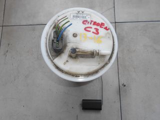 ΑΝΤΛΙΑ ΒΕΝΖΙΝΗΣ CITROEN C3 2013-2016 097305199002 (9685471980)