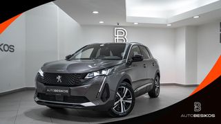 Peugeot 3008 '23 1.6 HYBRID4 EAT8 300 GT/PEUGEOT BESIKOSⓇ