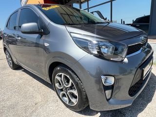 Kia Picanto '22 ****ΠΠΟΥΛΗΘΗΚΕ*****