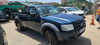 Ford Ranger '07 4x4 1οΧΕΡΙ ΜΟΝΟΚΑΜΠΙΝΟ ΠΥΡΓΟΣ